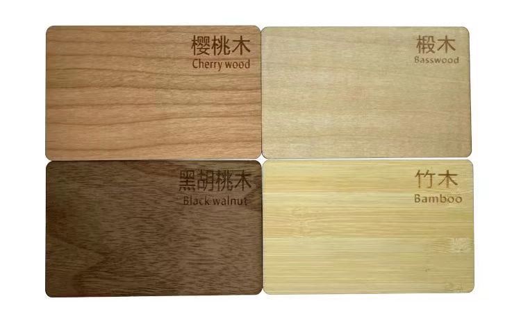 Customized Wood Eco-friendly Wooden Key Cards Fen