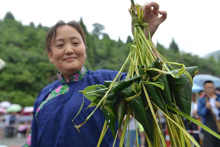 zongzi
