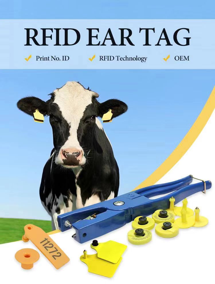 Customized TPU RFID Animal Tags Customized TPU RFID Animal Tags
