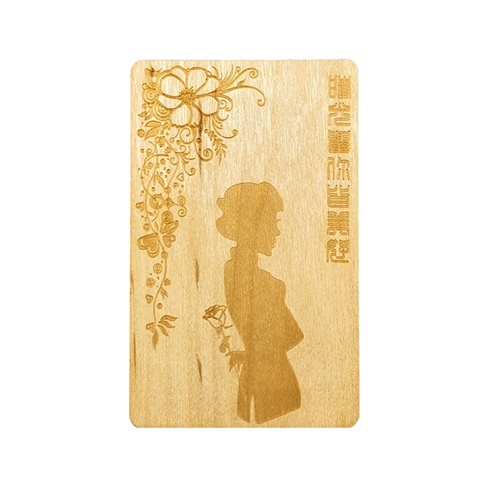 Logo Engraved RFID Wooden Card