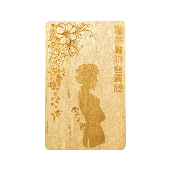 Programmable Eco-friendly 13.56MHz RFID Wooden Card