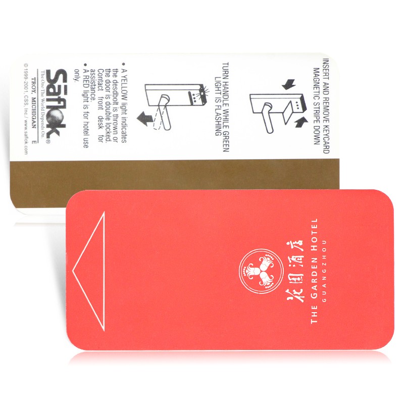 HICO Magnetic Stripe Hotel Room Key Card