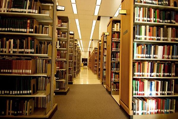 RFID Intelligent Library Management Solution System