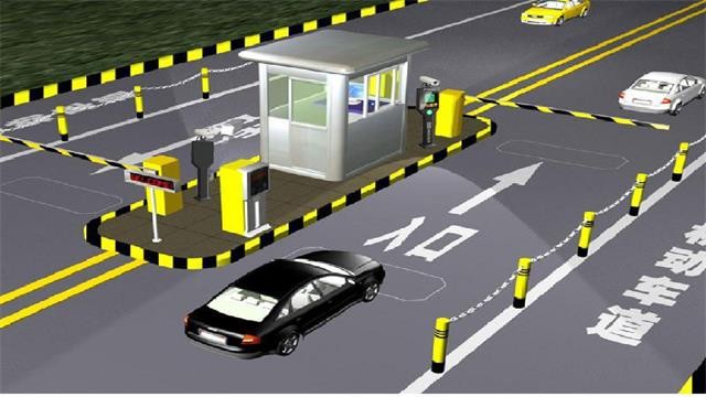 Principle, Advantages, Features and Applications of Intelligent Electronic License Plate Recognition System Based on RFID Technology