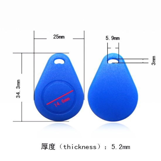 RFID HF  Silicone Waterproof Keyfob