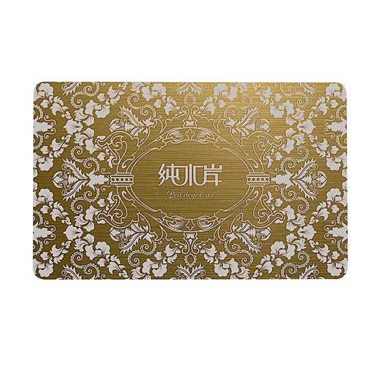 Highclass Gold Metal Effect Membership Card For Club