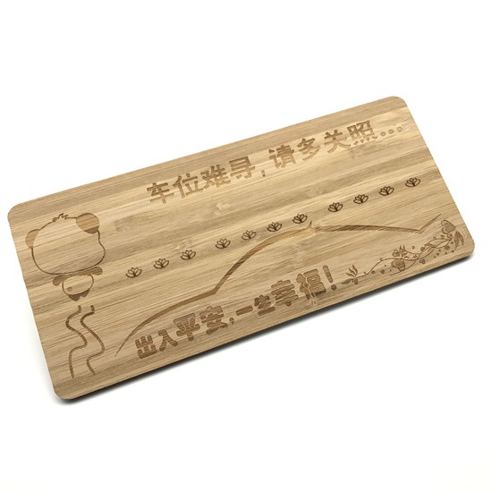 Customized Eco-friendly Engraved Wooden  Material Business Tag