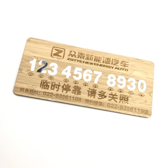 Customized Eco-friendly Engraved Wooden  Material Business Tag