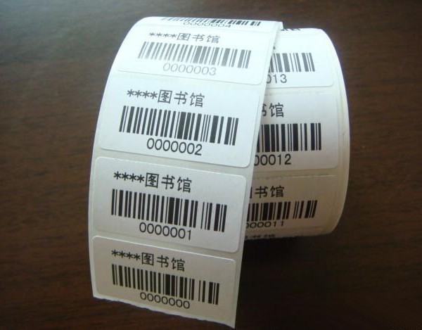ISO15693 13.56 MHz I CODE SLI-X Library Tag