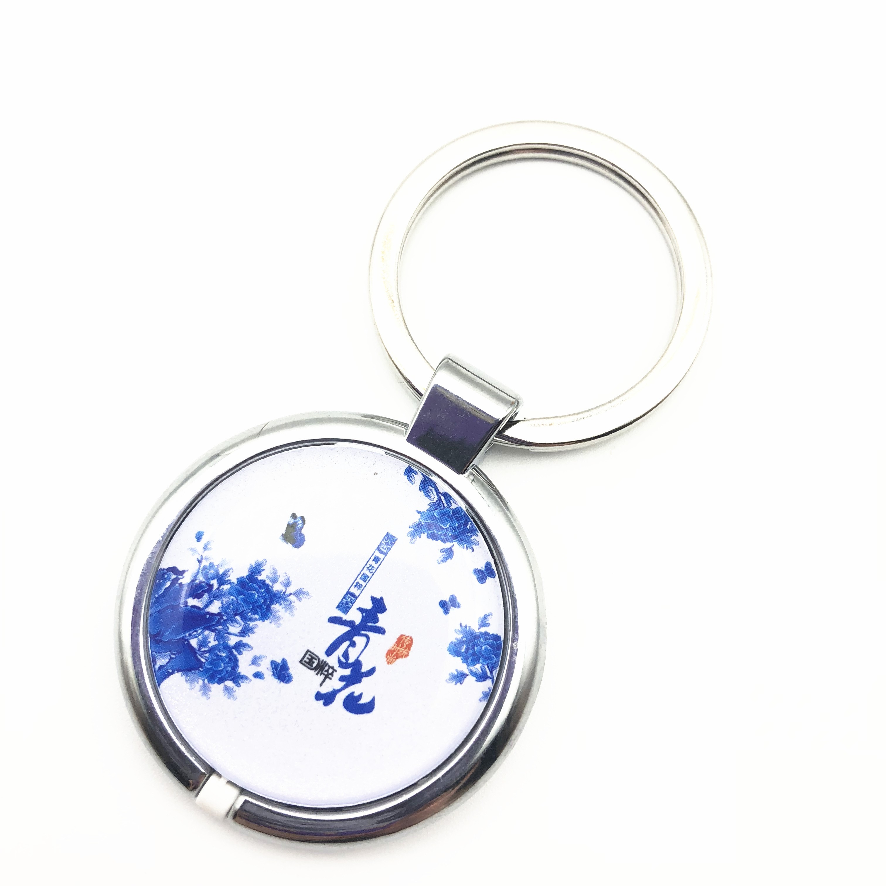 Rfid Epoxy Keyfob With Enhanced Metel Ring