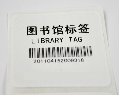 Customized Printed ISO15693 ICODE SLIX rfid library tag Label with 3M Adhesive Sticker