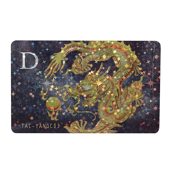 Luxury Diamond Membership Card
