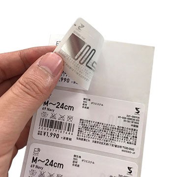 UHF passive Programmable frabic/ textile RFID clothing tag