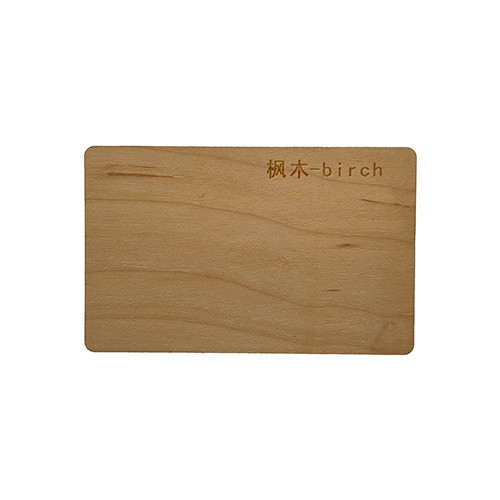 Custom logo eco friendly RFID Wood  Access control Hotel Key use