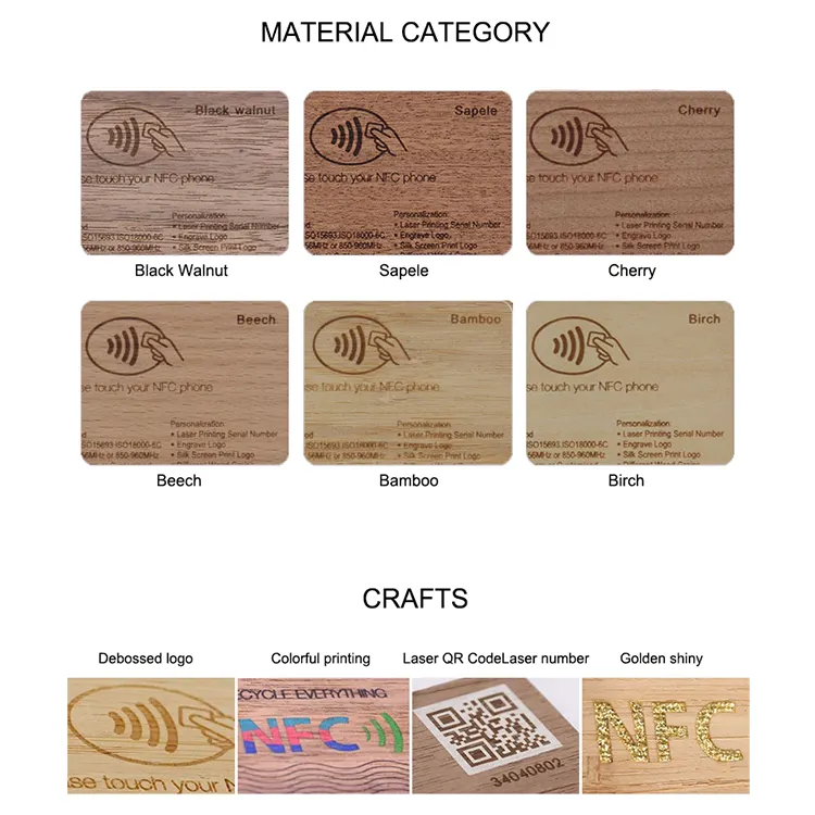 RFID Wooden Business Hotel Card NFC Wood Card