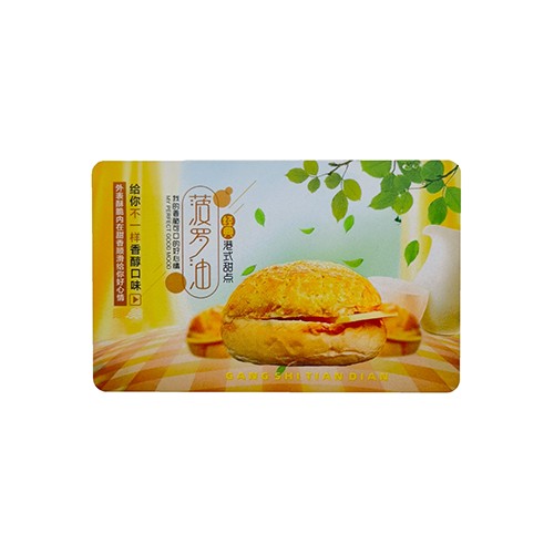 Wholesale High Quality Custom Printed  Hot selling RFID plastic card