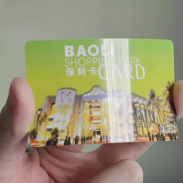 Eco-Friendly Plastic Membership Card Printing PET/PVC Loyalty ID Card PVC Gift Card