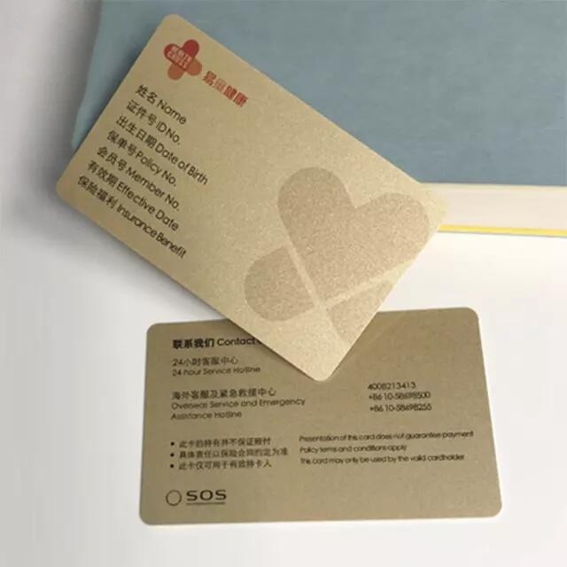 Eco-Friendly Plastic Membership Card Printing PET/PVC Loyalty ID Card PVC Gift Card