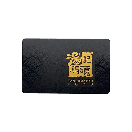 Upscale Plastic Club Member Card