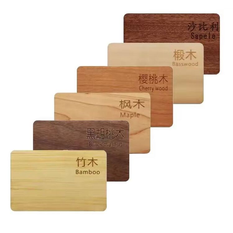 CR80 Size RFID Wooden Business Hotel Key Card