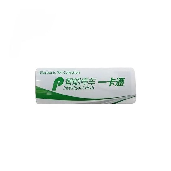 HF UHF RFID Windshield Tag for ETC Vehicle Tracking and Access Control