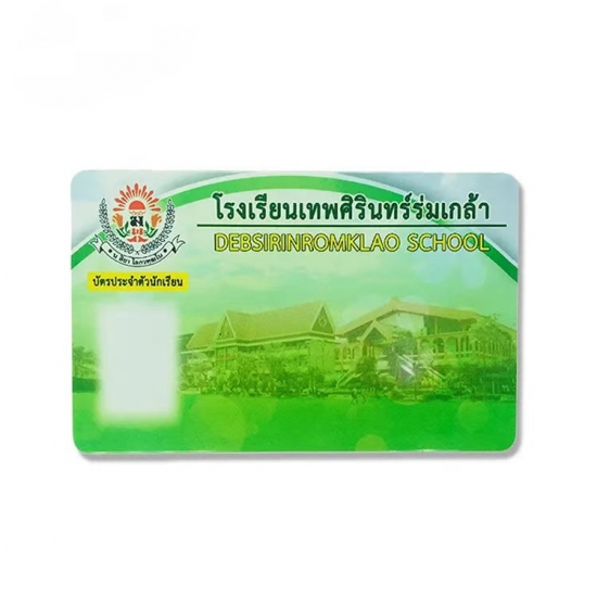 Bio PVC Plastic Card