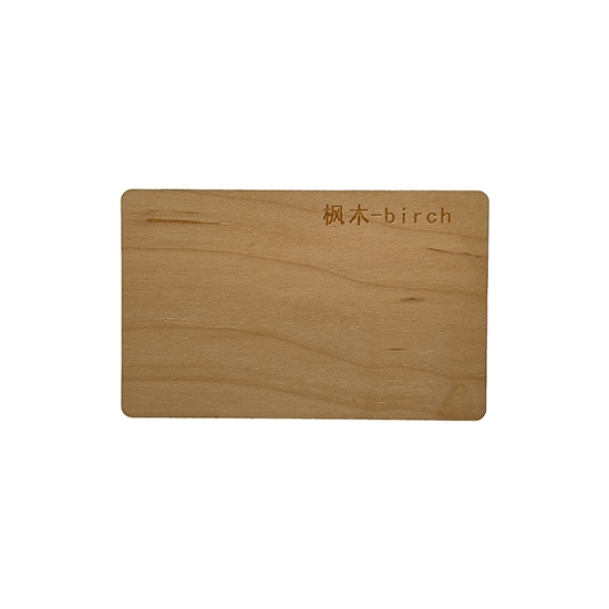 Eco friendly RFID wood card