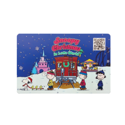 RFID Animation Game Card PVC