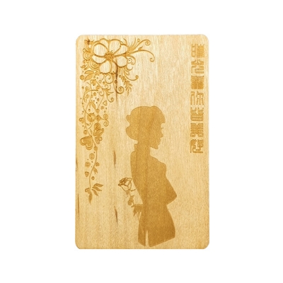  Eco-friendly RFID Wooden Card