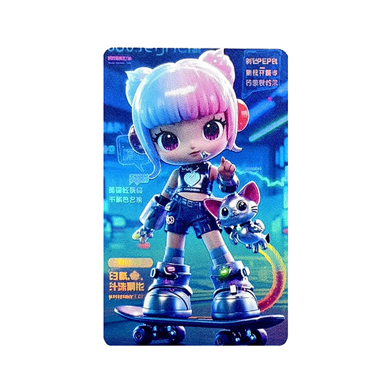 Plastic Cards