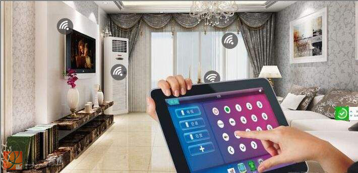  7 solutions Smart home commonly used