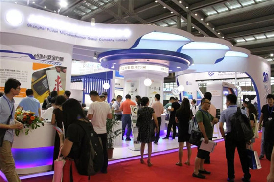 Fudan Microelectronics Group 2018 Shenzhen International Internet of Things Exhibition shines brightly and brilliantly