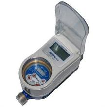  IC card Water meter Quality Certification 