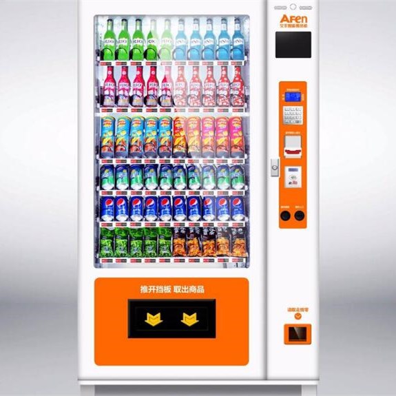 RFID self-service smart vending cabinet brings us to a new stage of shopping