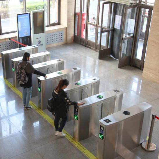 Self-service entrance guard system of university library based on RFID smart card