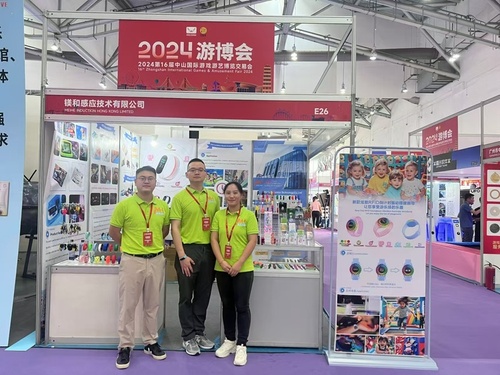 Meihe's RFID Vibrating Countdown Reminder Wristband receives enthusiastic customer reception at the 16th Zhongshan International Games & Amusement Fair 2024