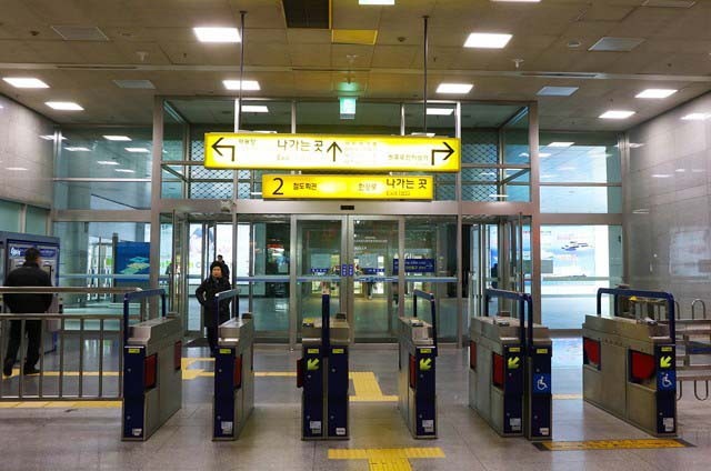 Korea metro token pre-paid ticket project